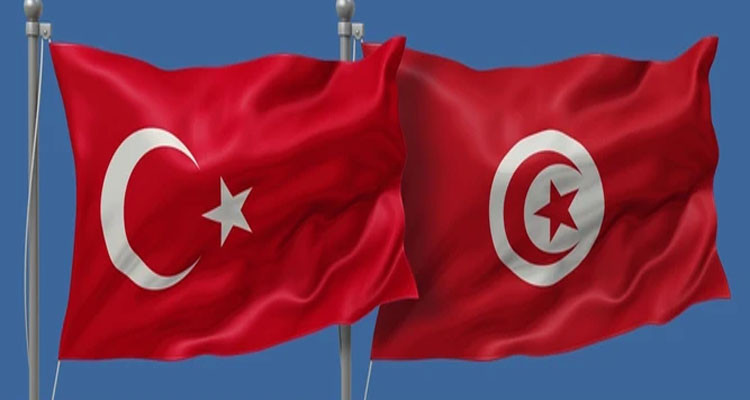 Tunisia and Turkiye Organize First Cooperation Forum