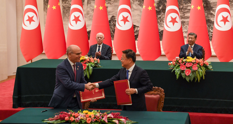 Signing of Several Cooperation Agreements Between Tunisia and China