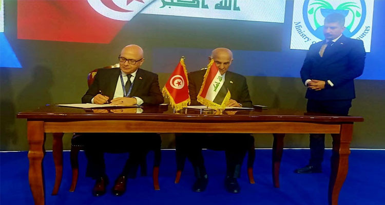Tunisia, Iraq: Signing a Memorandum of Understanding in the water resources