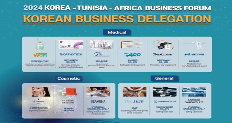 Korea-Tunisia-Africa Business Forum Set for June 13 in Tunis