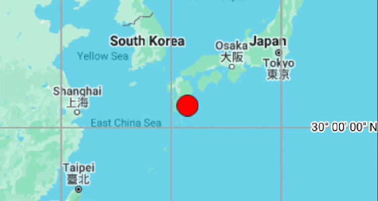 7.1-Magnitude Earthquake Hits Southern Japan, Triggers Tsunami Advisory