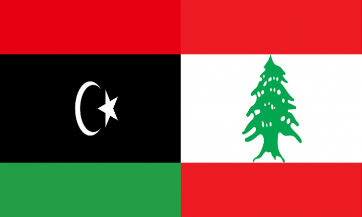 بوادر أزمة ديبلوماسية في الأفق بين ليبيا ولبنان 