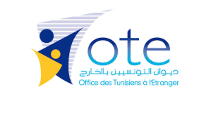 The Office of Tunisians Abroad denies any signing of employment contracts