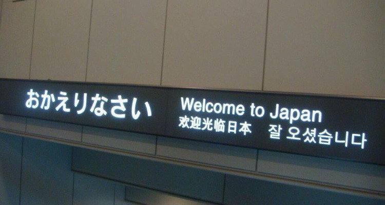 Japan to reopen its borders for tourists after 2 years of pandemic closure