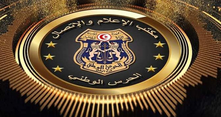 إحباط عمليات تهريب قيمتها 155 ألف دينار في كل من صفاقس، سيدي بوزيد والقصرين