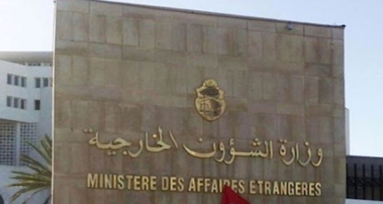 وزير الخارجيّة والكومنوالث والتّنمية البريطاني يؤدي زيارة عمل إلى تونس