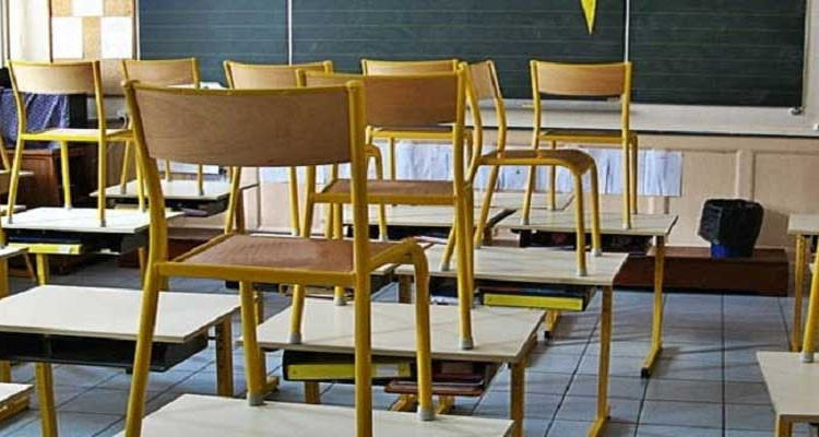 بنزرت: إيقاف الدروس بكافة المؤسسات التربوية مساء اليوم