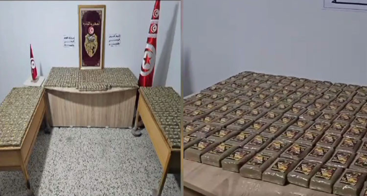 فوسانة - القصرين: حجز 700 صفيحة من مخدر ''الزطلة'' بجهة البياضة