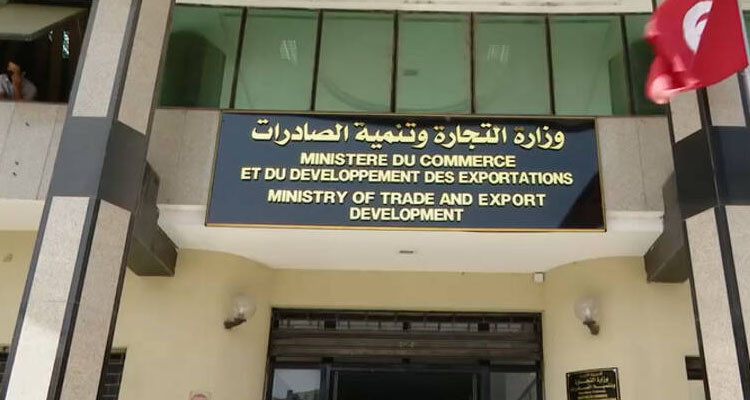 وزير التجارة يؤكّد إستعداد الديوان التونسي للتجارة لتوفير الموّاد الأساسية خلال شهر رمضان