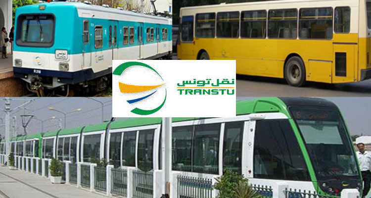 اليوم: انطلاق حملة بيع القسط الثاني من اشتراكات النقل المدرسية والجامعية