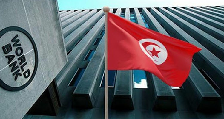 البنك الدولي يتوقع نموا لتونس بـ2،2 بالمائة في سنة 2025