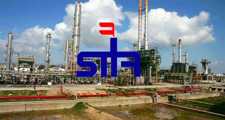 تأجيل إضراب أعوان وإطارات الشركة التونسية لصناعات التكرير