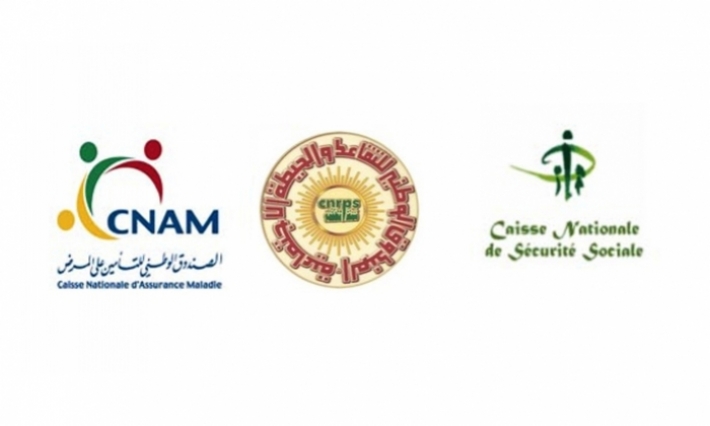 أعوان وإطارات الصّناديق الاجتماعية في إضراب
