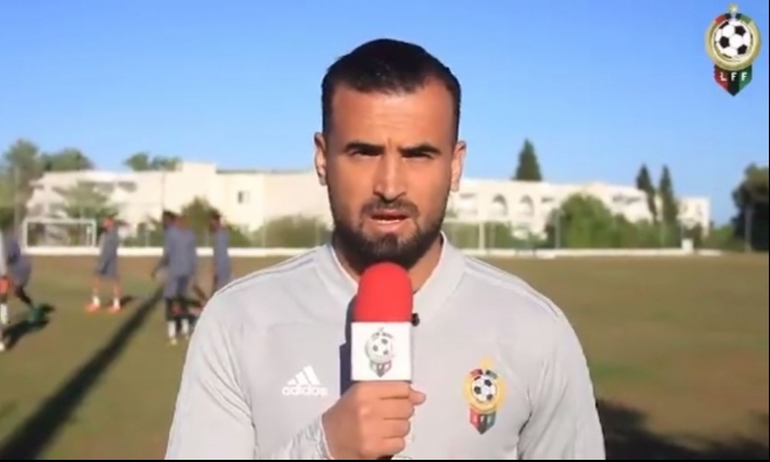 حارس ليبيا محمد الفرجاني: لا يجب اعطاء المنتخب التونسي حجما أكبر من حجمه ولا التقليل من شأنه