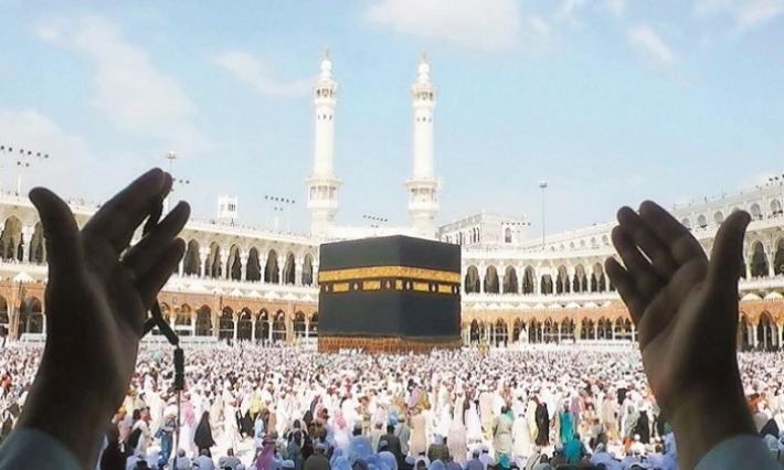 وزارة الشؤون الدينية تفتح باب الترشّح لبعثة الوزارة لموسم حج 2019