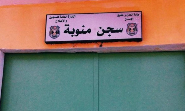 رئيس هيئة الوقاية من التعذيب: السجن الوحيد في البلاد التونسية الذي لا يسجل اكتظاظا هو سجن النساء بمنوبة