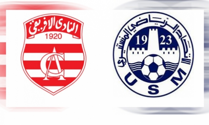 قائمة لاعبي النادي الإفريقي في مواجهة الاتحاد المنستيري