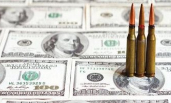 تجميد أموال وموارد اقتصادية لتنظيم جند الخلافة الإرهابي ولـ40 شخصا ارتبطت بهم تهم إرهابية
