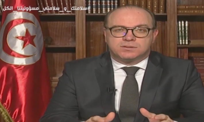 Les décisions annoncées par Elyes Fakhfkah dans son discours du samedi 