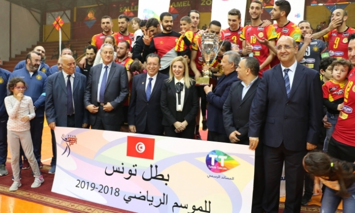 الترجي الرياضي يتسلم رمز بطولة تونس للكرة الطائرة