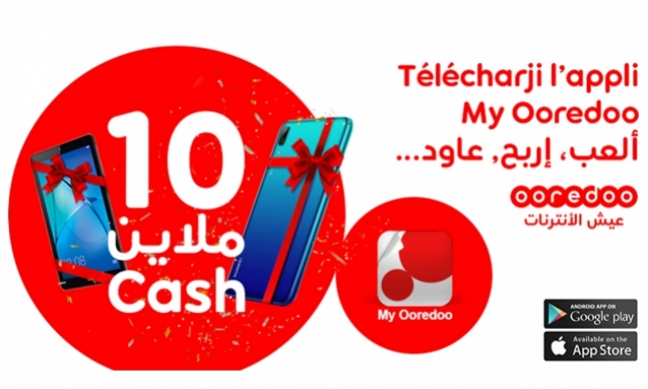 "أوريدو" تُمكن مشتركيها من الفوز بـ 10 آلاف دينار نقدا 