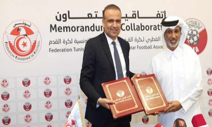 اتفاقية تعاون بين الاتحاد القطري والجامعة التونسية لكرة القدم 