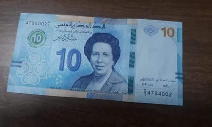 مروان العباسي: خطر انتقال فيروس كورونا عبر النقود جد منخفض 