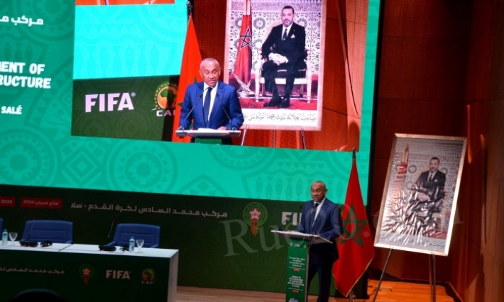 الإتحاد الإفريقي لكرة القدم يستجيب لطلبات الفيفا