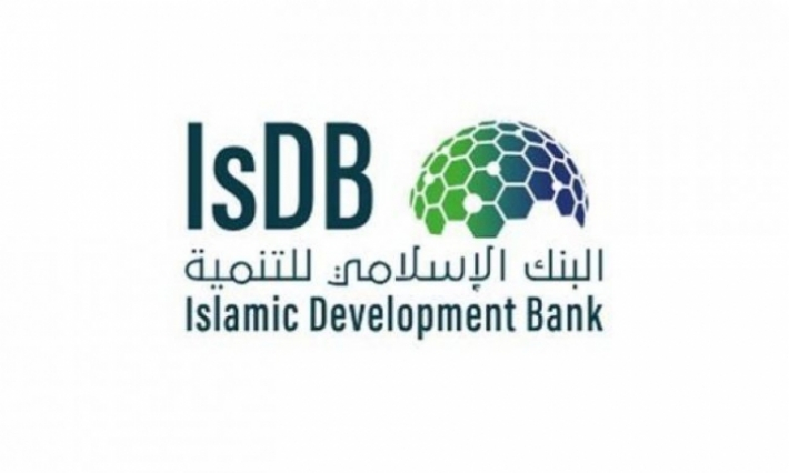 البرلمان يصادق على الترخيص للدولة للاكتتاب في الزيادة العامة الخامسة في رأس مال البنك الاسلامي للتنمية