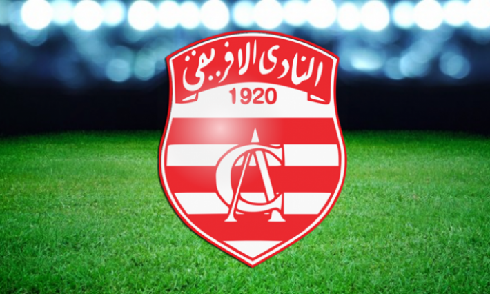 النادي الافريقي يفوز وديا على المنتخب الأولمبي الليبي