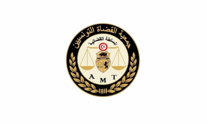 جمعية القضاة تدعو منظوريها إلى استحضار معاني المسؤولية لضمان إجراء الاستحقاقات الانتخابية في أفضل الظروف