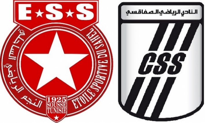 كأس الكاف: تشكيلتا النادي الصفاقسي والنجم الساحلي 