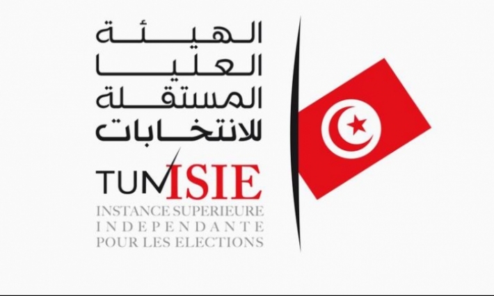 فاروق بوعسكر: لم يتم إلى حد الآن قبول أي ترشح للانتخابات الرئاسية