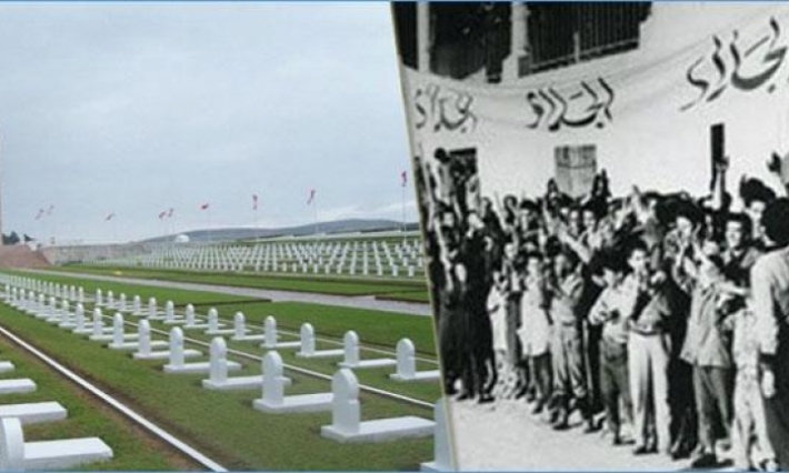    اليوم ذكرى عيد الجلاء