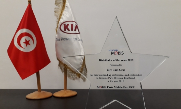 Le Groupe CITY CARS élu « Distributeur de l’Année 2018 » des Pièces de Rechange pour la région MEA