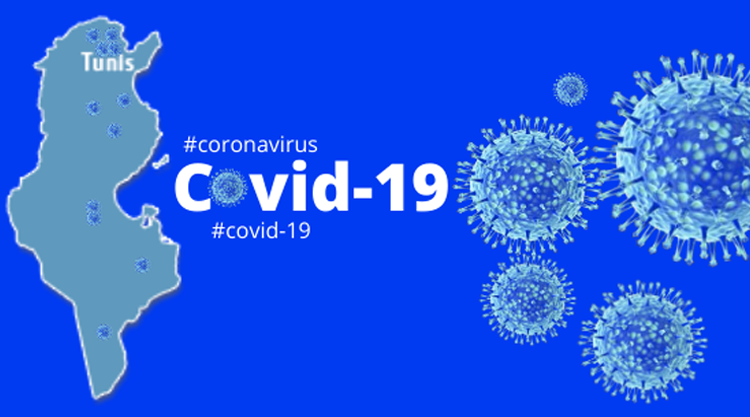 Coronavirus : le ministère publie un nouveau bilan 