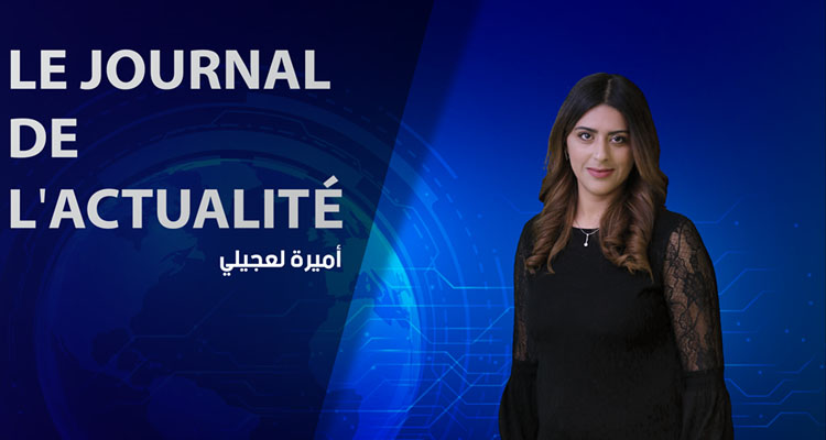 La technologie au service de l’équipe info de Radio IFM