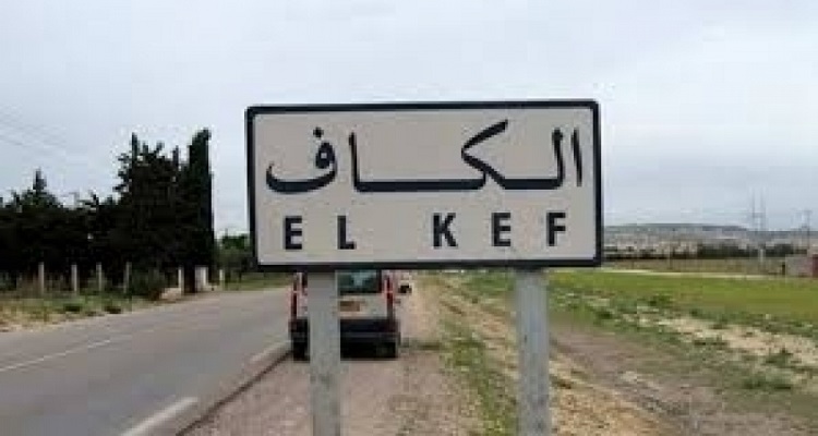 kef