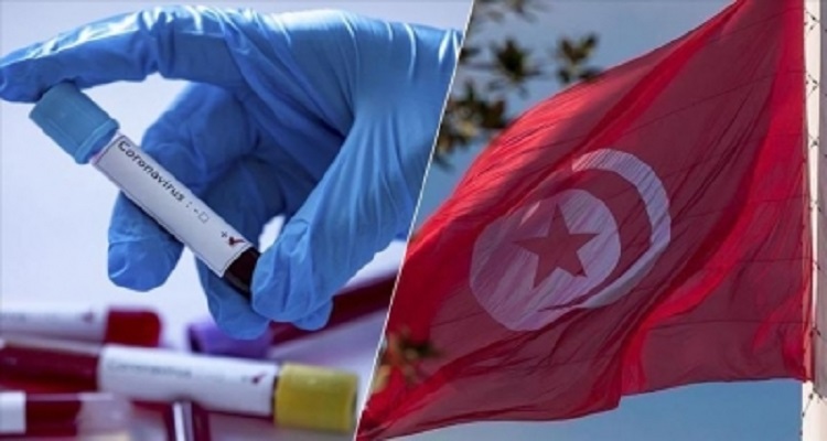 coronavirus tunisie