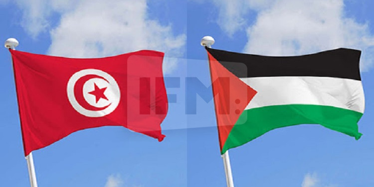 tunisie palestine