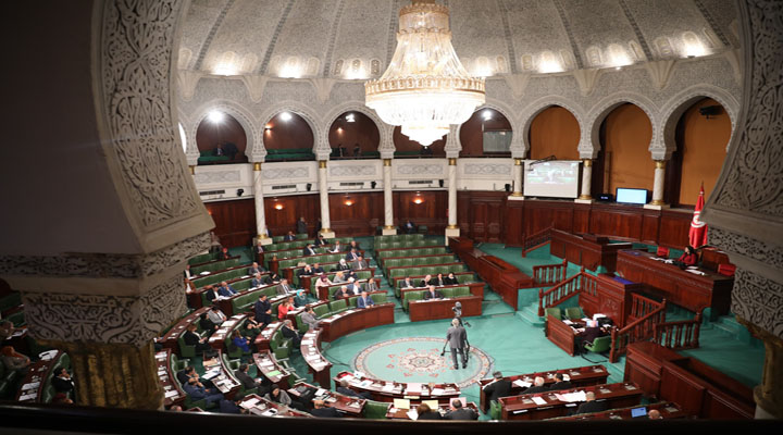 جلسة عامة في البرلمان