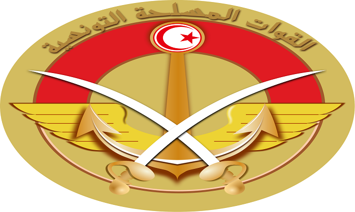 وزارة الدفاع تونس
