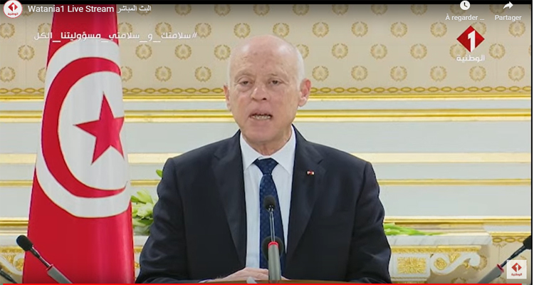 رئيس الجمهورية قيس سعيد يتحدث عن الاجراءات التي تم اتخاذها