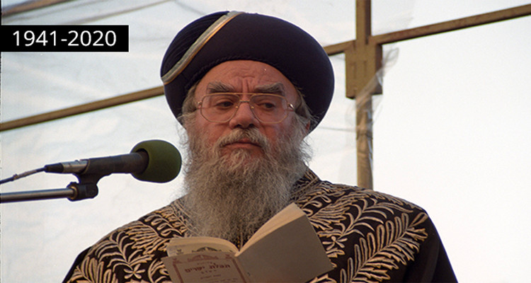 الحاخام الأكبر السابق للكيان الصهيوني