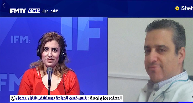 وفيات في شارل نيكول