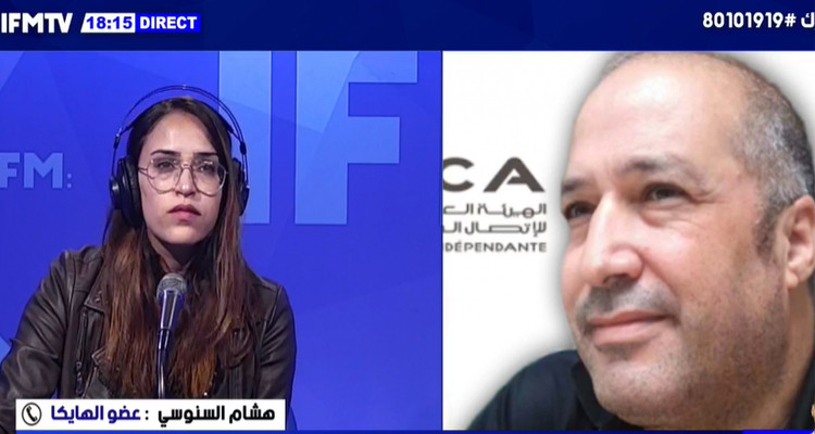 هشام السنوسي