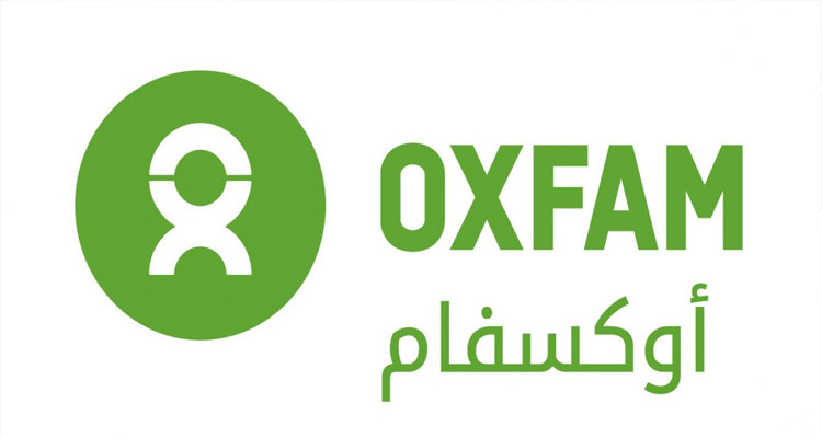 أوكسفام