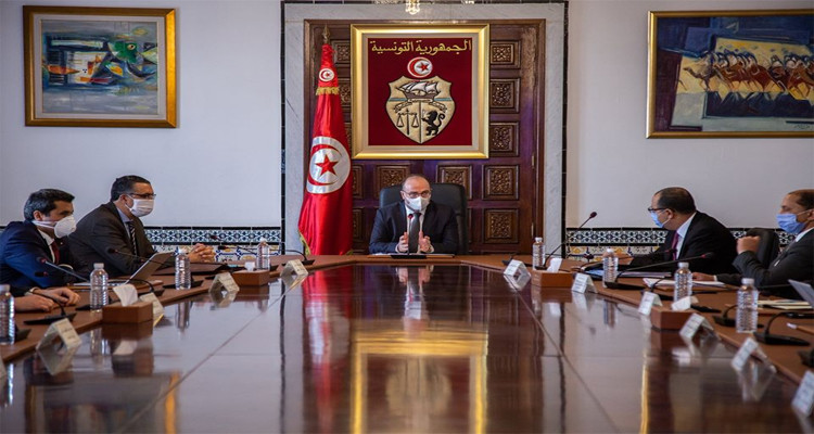 مجلس وزاري مضيق