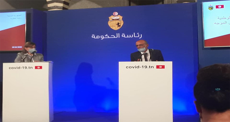 القطاعات المعنية بالمرحلة الأولى من استراتيجية الحجر الصحي الموجه