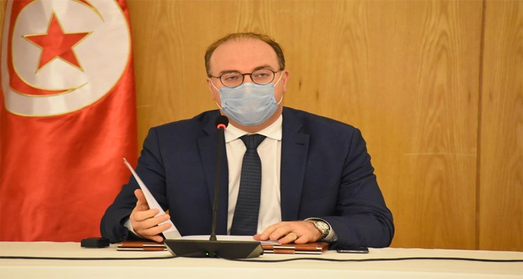 اجتماع وزاري موسع